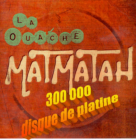 wpe2.jpg (34970 octets)